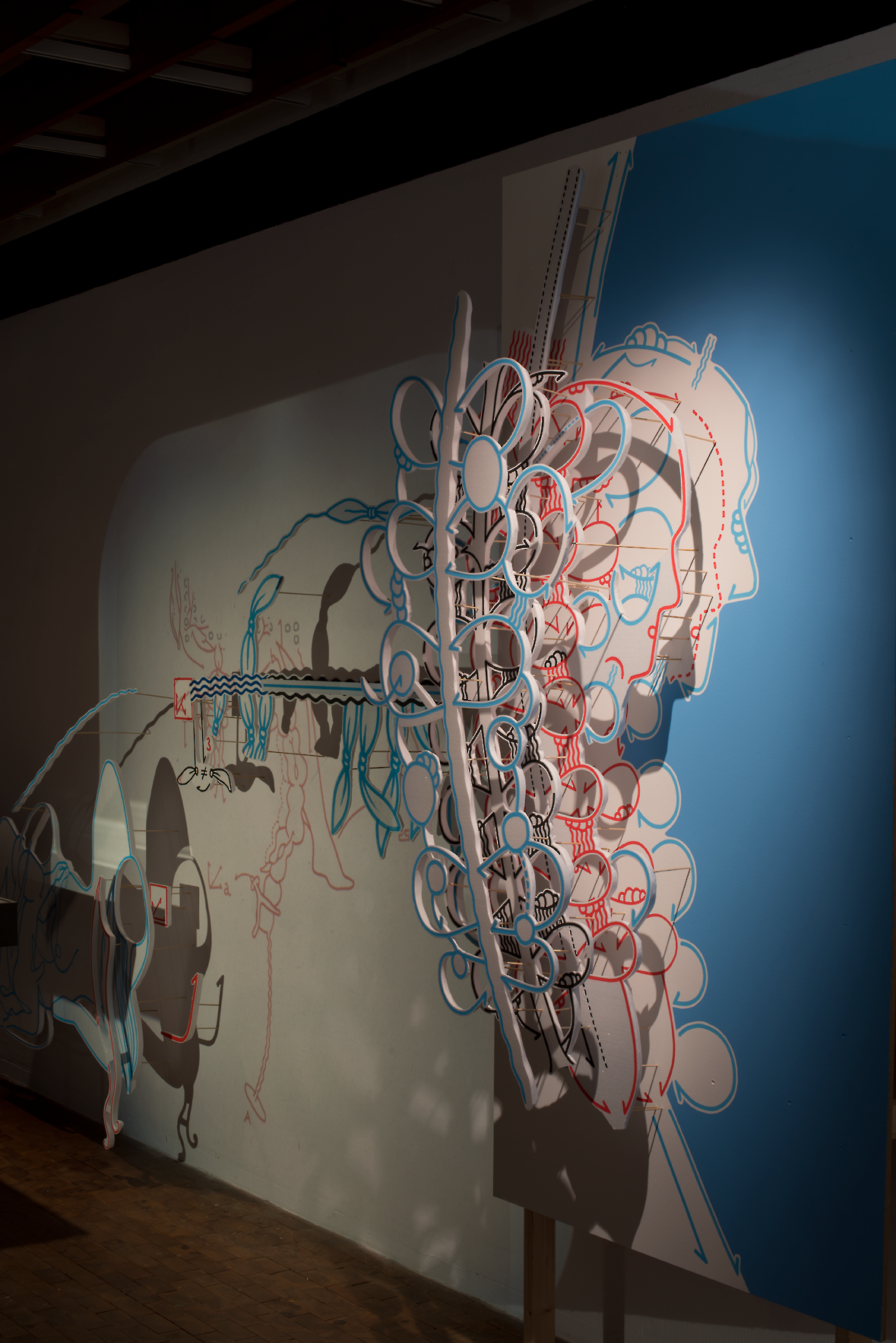 Hannes Kater: Station1 "Ich-Sortierung" f&uuml;r die Ausstellung"&uuml;berbrechen" in der Akademie der K&uuml;nste, Hanseatenweg, Berlin