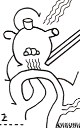 Hannes Kater  Detail einer Zeichnung aus dem August 2025