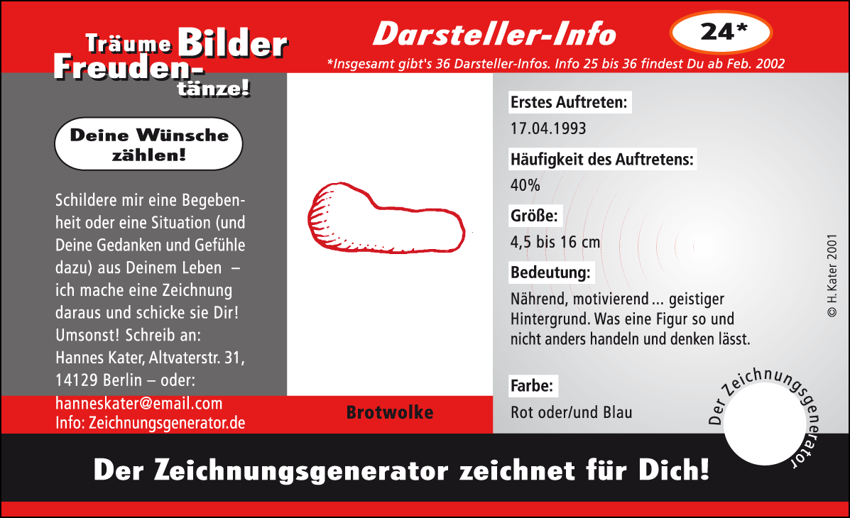 Hannes Kater: Auftragsk&auml;rtchen *24 Brotwolke, Vorderseite, Version von 2001