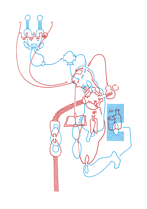 Tageszeichnung f&uuml;r den 07.07.2010